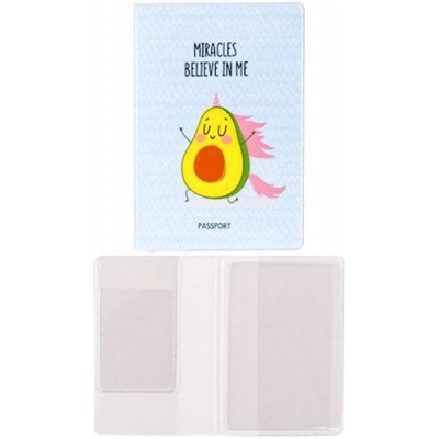 Обложка для паспорта "Avocado" ПВХ, 2 кармана MS_34119 MESHU