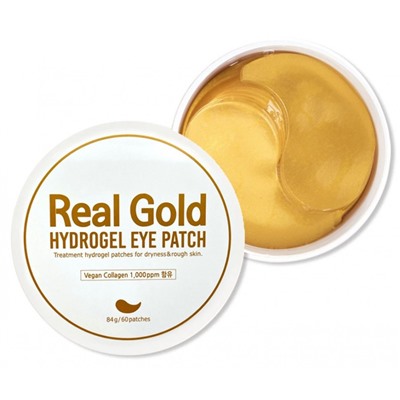 Prreti Гидрогелевые патчи антивозрастные с золотом Real Gold Hydrogel Eye Patch