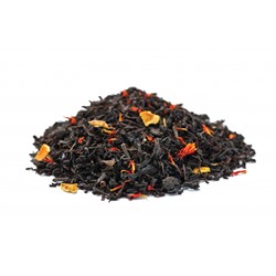 Чай Gutenberg чёрный ароматизированный "Красный апельсин"