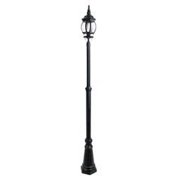 Парковый светильник Arte Lamp ATLANTA A1047PA-1BG