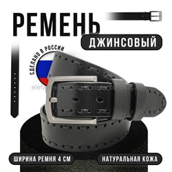 Ремень джинсовый Inter Belt 4см 48248