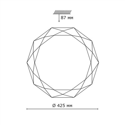 2012/D PALE SN 085 Светильник пластик/белый/прозрачный LED 48Вт 4000K D425 IP43 TORA