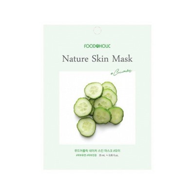 БВ Foodaholic маска для лица тканевая Cucumber 23г 604848