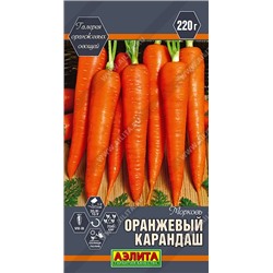 Морковь Оранжевый Карандаш   (Код: 65635)