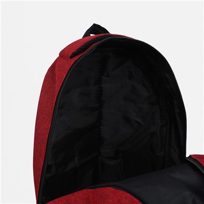 Рюкзак на молнии, 2 наружных кармана, цвет бордовый
