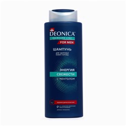 Шампунь для волос Deonica For Men «Энергия свежести», с ментолом, 380 мл