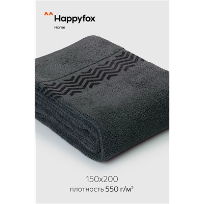 Простыня махровая 150X200 Happy Fox Home