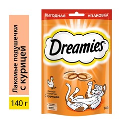 Лакомство Dreamies для кошек, курица, 140 г