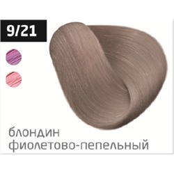 OLLIN COLOR  9/21 блондин фиолетово-пепельный 60мл Перманентная крем-краска для волос