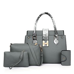 Набор сумок из 4 предметов, арт А77, цвет:серый