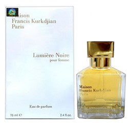 Парфюмерная вода Maison Francis Kurkdjian Lumiere Noire Pour Femme женская (Euro A-Plus качество люкс)