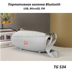 Портативная беспроводная Bluetooth колонка TG 534 Grey (15)