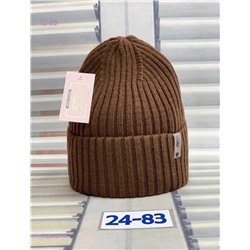 шапка 1722627-4