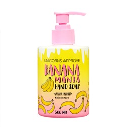 Мыло жидкое UNICORNS APPROVE банана-мания, 300 мл