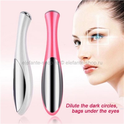 Вибрирующий массажер для кожи вокруг глаз Eye Beauty Massage Instrument (106)