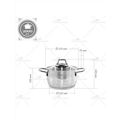 430026 MARUSYA Collection Кастрюля