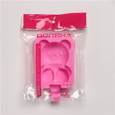 Форма для мороженого Доляна «Мишутка», силикон, 14×8×2,5 см, цвет розовый