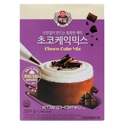 Сухая смесь для приготовления шоколадного торта Beksul, Корея, 350 г Акция
