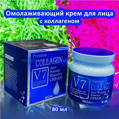 Омолаживающий крем с коллагеном Mizac Premium V7 Collagen Anti-Wrinkle Essence Cream 80ml (125)