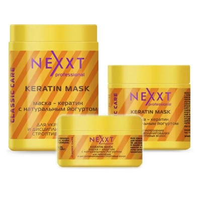 Кератин-маска NEXXT Professional для волос с натуральным йогуртом (Nexxt Professional Keratin Mask). 1000 мл
