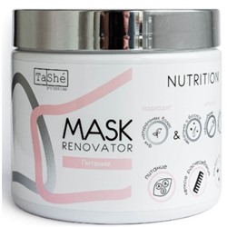 Tashe professional  Маска-реставратор для волос Nutrition/Питание 500мл
