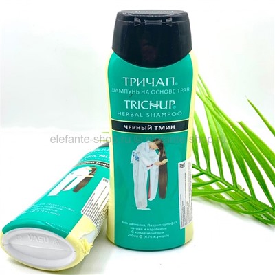 Травяной шампунь Trichup Herbal Shampoo Black Seed