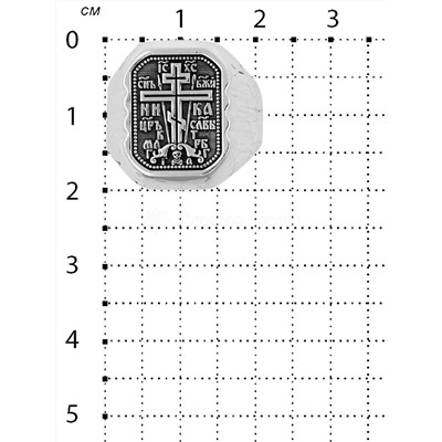 Печатка религиозная из чернёного серебра (завальцованная) - Крест Голгофа
