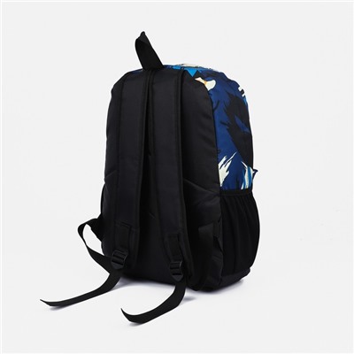 Рюкзак на молнии, 3 наружных кармана, цвет синий/белый