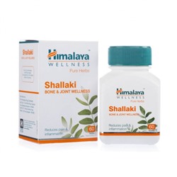 Himalaya Wellness Pure Herbs Shallaki Bone & Joint Wellness Capsules 60pill / Шаллаки БАД для Здоровья Костей и Суставов 60таб