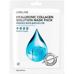 БВ Lebelage маска для лица тканевая Hyaluronic collagen 25г 652567