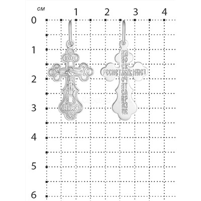 Крест из серебра родированный - 3,4 см