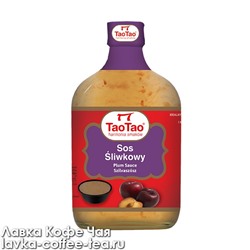 соус Tao-Tao Plum Sauce (сливовый) 190 г. Тайланд