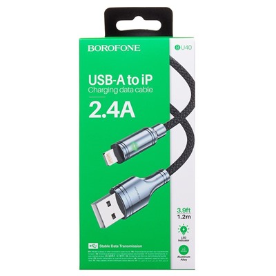 Кабель USB - Apple lightning Borofone BU40  120см 2,4A  (black)