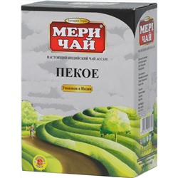 Meri Chai. Черный Pekoe (Ассам) 250 гр. карт.упаковка