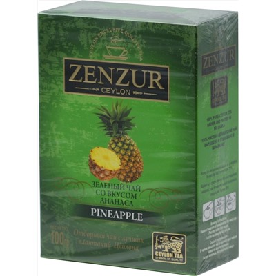Zenzur. Зеленый чай с ананасом 100 гр. карт.пачка
