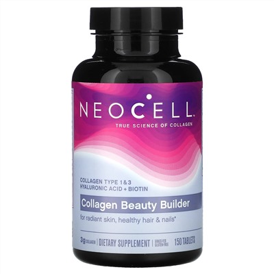 Neocell, Collagen Beauty Builder, добавка с коллагеном, 150 таблеток