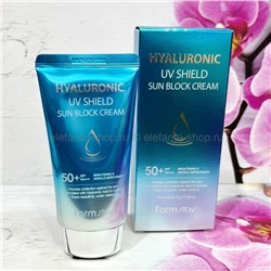 Солнцезащитный крем FARMSTAY Hyaluronic UV Shield Sun Block Cream SPF50+ (78)