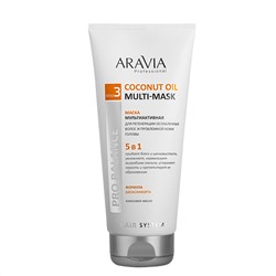 398707 ARAVIA Professional Маска мультиактивная 5 в 1 для регенерации ослабленных волос и проблемной кожи головы Coconut Oil Multi-Mask, 200 мл