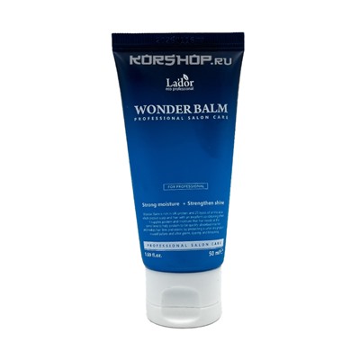 Бальзам для волос увлажняющий Wonder Balm Lador, Корея, 50 мл Акция