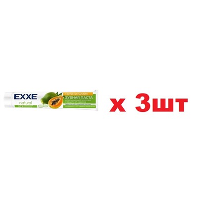 EXXE Зубная паста Natural 75мл Таурин и папаин 3шт