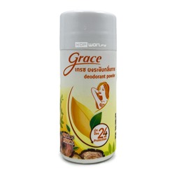 Дезодорант порошковый Растительный Grace, Таиланд, 35 г Акция