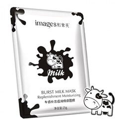 Маска для лица Images Burst Milk Mask