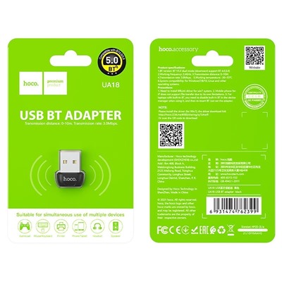 Bluetooth адаптер Hoco UA18 USB BT (black)