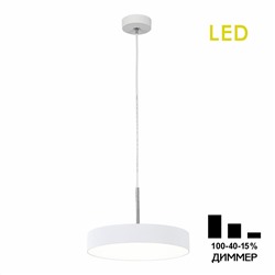 Citilux Тао CL712S240N LED Подвесной светильник с диммером