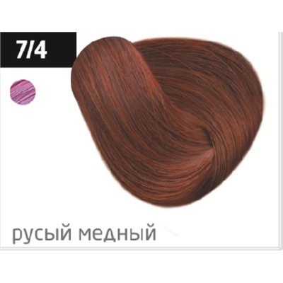 OLLIN COLOR  7/4 русый медный 60мл Перманентная крем-краска для волос