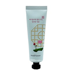 Крем для рук Нежный лотос The Pure Lotus Hand Cream Mediflower, Корея, 50 г Акция