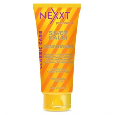 Бальзам-кондиционер NEXXT Professional серебристый для светлых и седых волос (NEXXT Silver Conditioner),200 мл