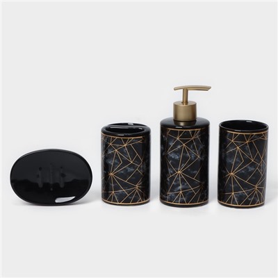 Набор аксессуаров для ванной комнаты «Лофт», 4 предмета (дозатор 250 мл, мыльница, 2 стакана), цвет чёрный