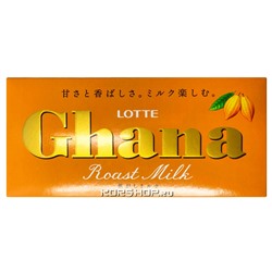 Шоколад «Топленое Молоко» Ghana Lotte, Япония, 50 г Акция