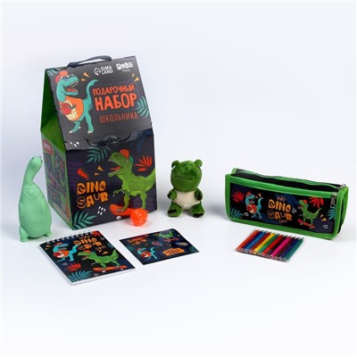 Подарочный набор с мягкой игрушкой «Динозавр», 7 предметов